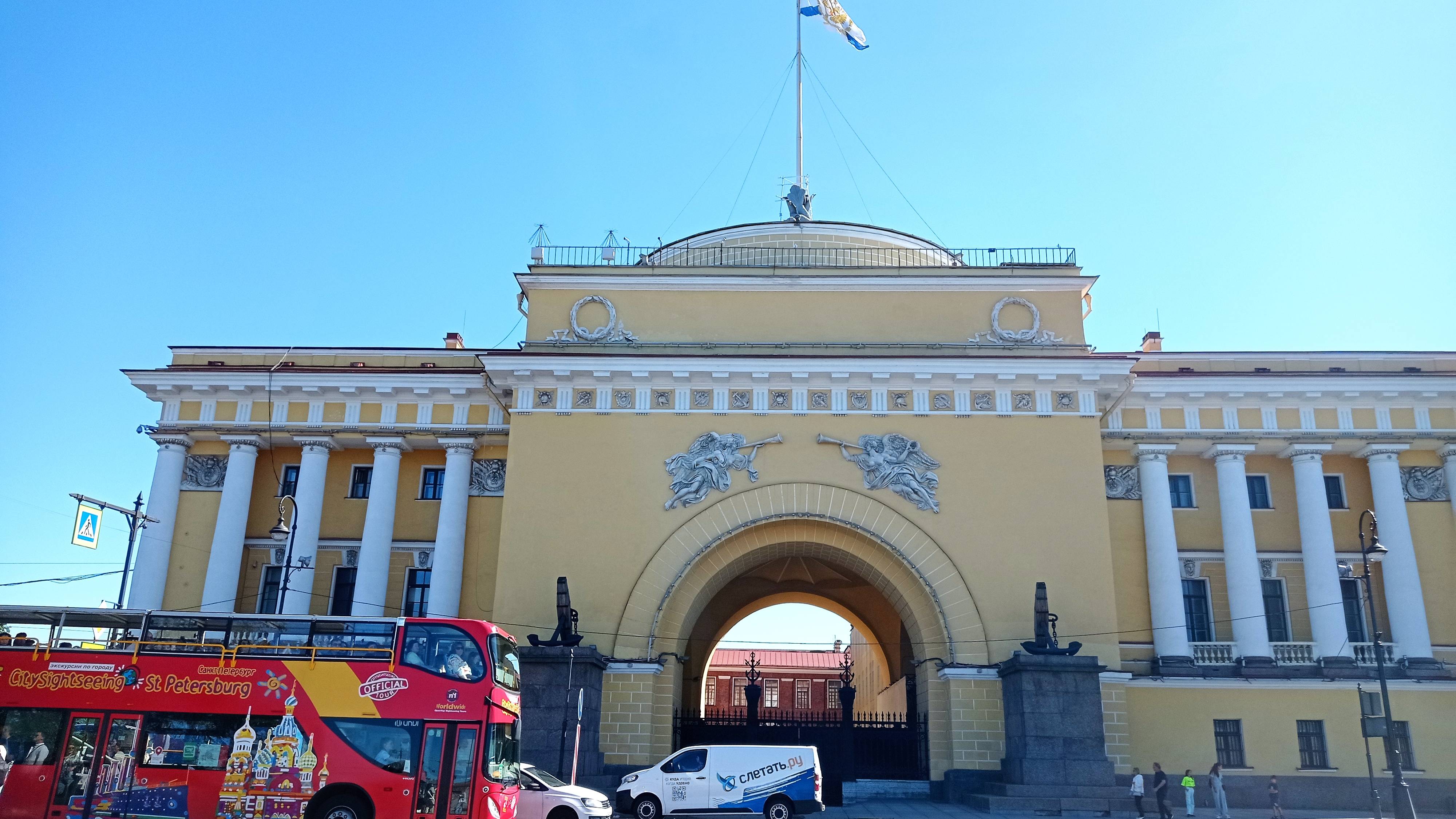 Россия: приятная прогулка по Санкт-Петербургу смотреть онлайн