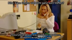 EXTRA DEUTSCH 9 СЕРИЯ (РУССКИЙ+НЕМЕЦКИЙ СУБТИТРЫ!)