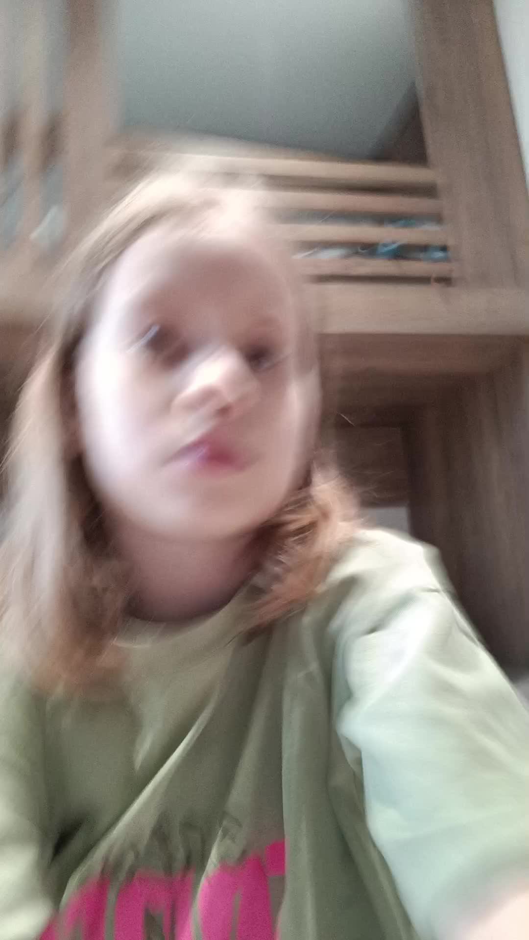 я смотреть онлайн