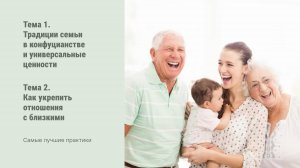 Воскресная служба