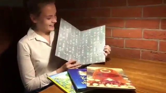 Ясень и Бук/Тест-драйв: Пенза-4 смотреть онлайн