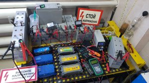 AGM 12 Aч ( DELTA ) - четыре мёртвых АКБ. Вскрытие. Долив воды. Заряд. Восстановление...