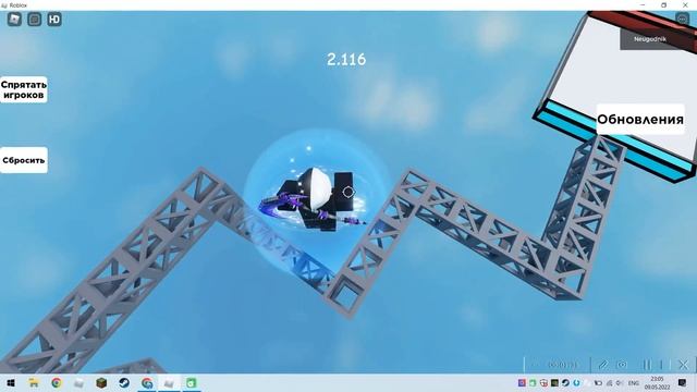 my record #nyxlestimetrial смотреть онлайн
