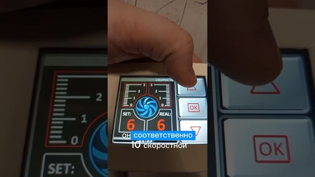 Москва ЖК Eniteo. Вентиляция. Установка Horynize. смотреть онлайн