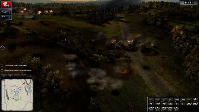 Order Of War: Освобождение — Прохождение Американская Кампания Часть - 10.