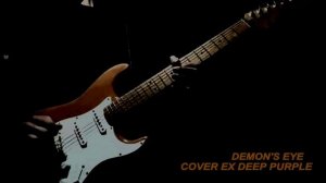 Demon's Eye cover ex Deep Purple (DP - русский текст А.Баранов)