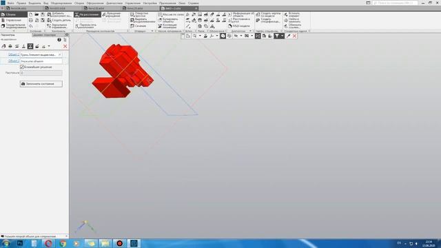 Компас 3D. Лего 8402. Создание модели. смотреть онлайн
