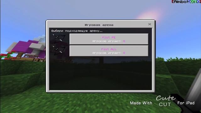 TorMcpe 1.14//JOIN NOW!! смотреть онлайн