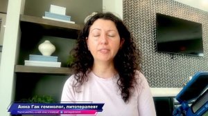 Горный хрусталь и прозрачный кварц это одно и тоже? Торговые названия камней