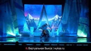 Новогоднее театрализованное представление «Тайна северного сияния»