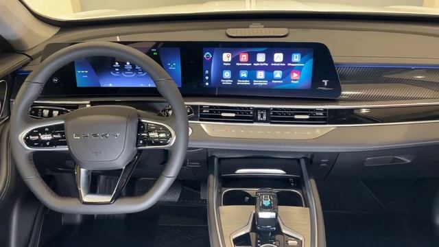 TIGGO 7 PRO MAX Белый смотреть онлайн