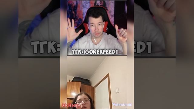 Безумная страна. Чему они учат детей? смотреть онлайн