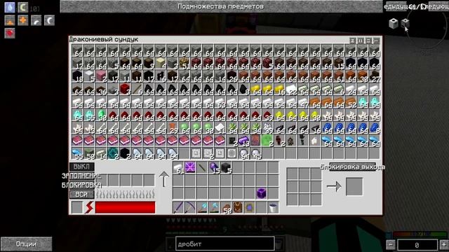 Технические Развлечения на TechnoMagic'e V.2.0 #3 Первые ячейки! смотреть онлайн