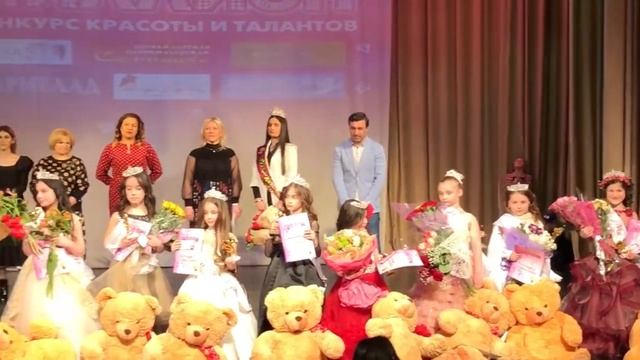 20 апреля 2018 г. смотреть онлайн