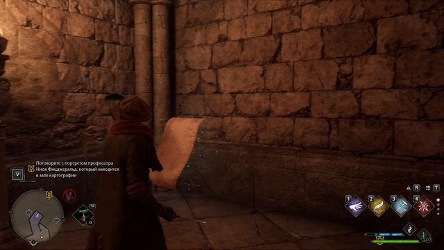 Hogwarts Legacy Прохождение #10 (Третье испытание "Дары Смерит")