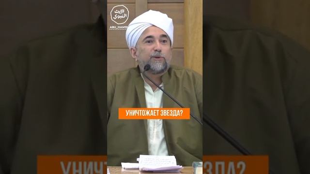 23 июля 2024 г. смотреть онлайн
