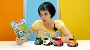 Машинки читают книжку. Видео про машинки и Маша Капуки. Книжка задвижка Грузовичок Лёва