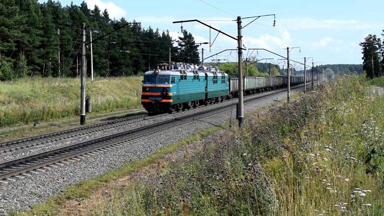 Электровоз ВЛ80С-009