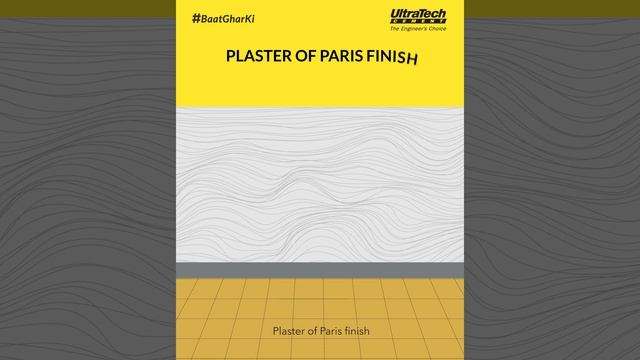 Types of Wall Finish: Different Types of Interior Wall Finish | UltraTech #BaatGharKi смотреть онлайн