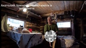 Разговор об охоте приманках, собаках итд.