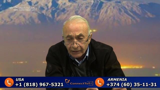 30 տարի առաջ մեր համակարգը մեզ պատրաստել է հաղթանակի եւ մենք հաղթել ենք․ այսօր պատրաստում է կորստի смотреть онлайн