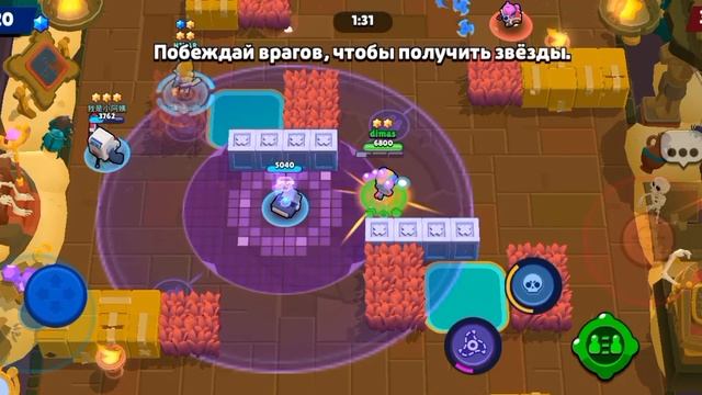 бравл старс