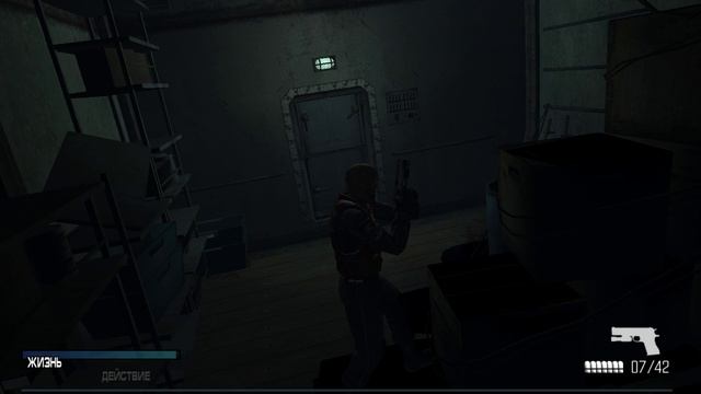 Cold Fear На Корабле Происходят Странные Вещи #2