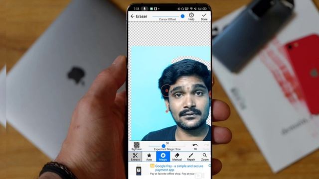How to remove any image background in just 10 seconds || Mahendra tech in telugu смотреть онлайн
