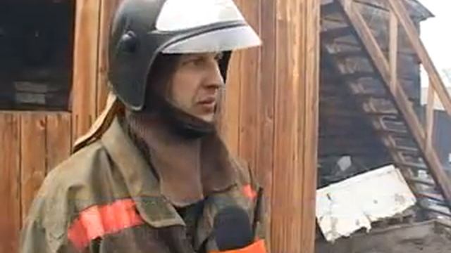 Пожар в поселке Мелькомбината смотреть онлайн