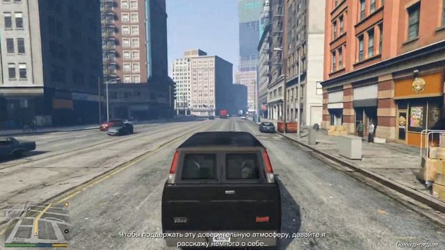 GTA V Next Gen (PS4) Прохождение #11 - Ограбление ювелирного смотреть онлайн