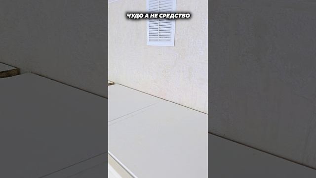 Марафон уборки: как отмыть кухню от жира! Планировщик Чистый дом #кухня #уборка #марафон #лайфхаки смотреть онлайн