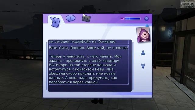 Dreamfall: Бесконечное путешествие #12 #Пьяный пророк смотреть онлайн
