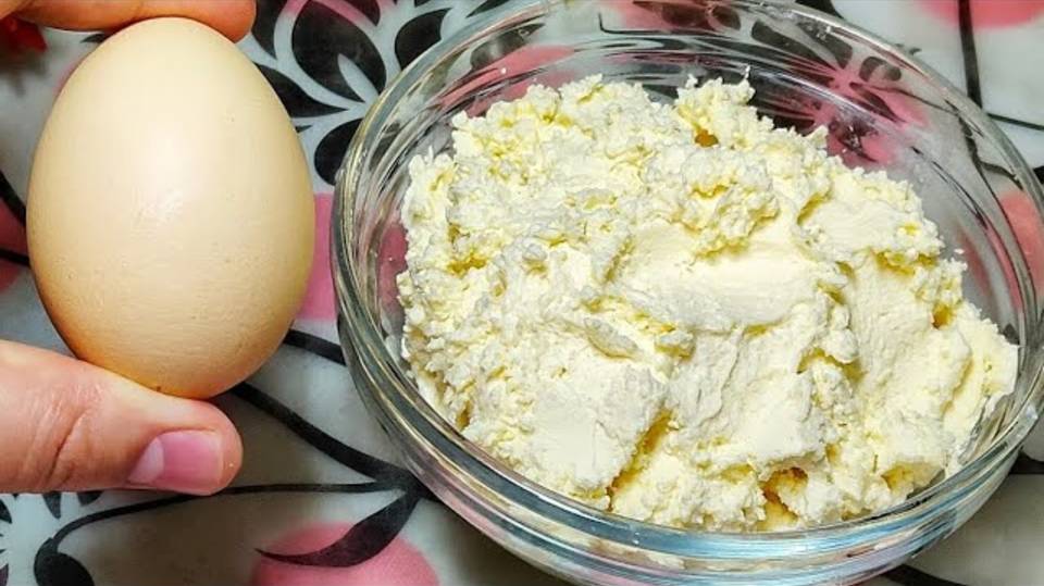 Фабрика Торгов