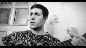 в СИГАРЕТНОМ ДЫМУ... Ислам Идигов (covЁr) на гитаре