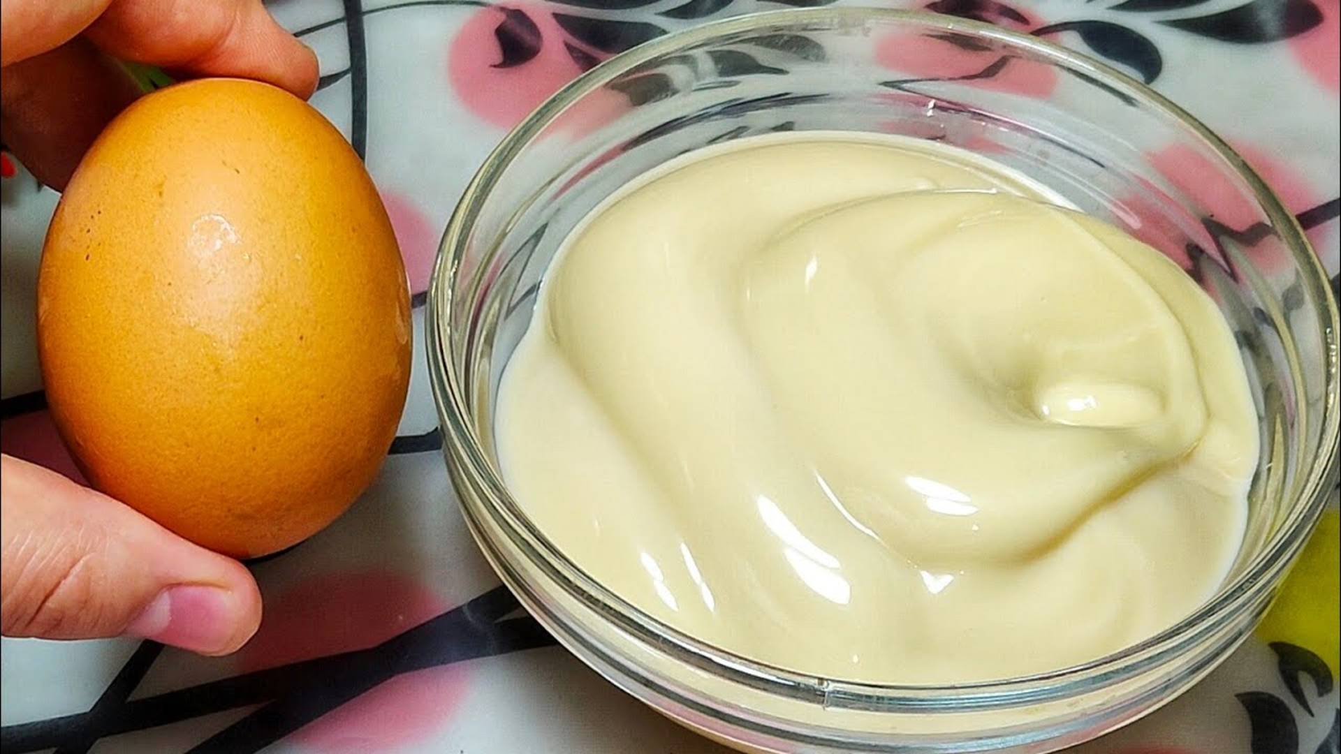 Фабрика Торгов