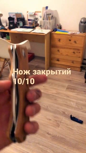 Текст под слова долго настраивал #топ #shorts #оцениваю смотреть онлайн