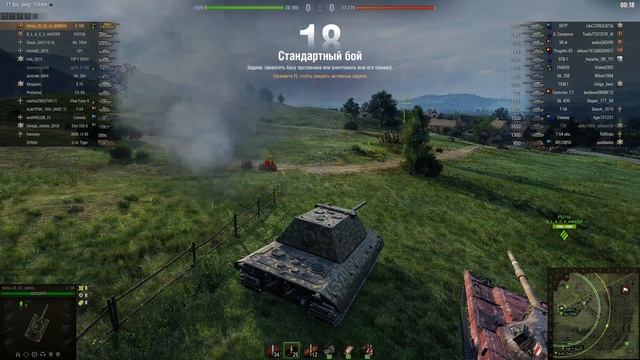 КАК ИГРАТЬ НА Е100? (Гайд по е100) смотреть онлайн