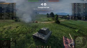 КАК ИГРАТЬ НА Е100? (Гайд по е100)