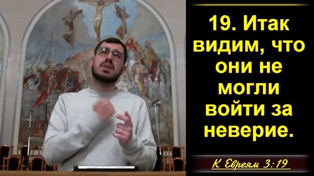 Характер неблагодарный