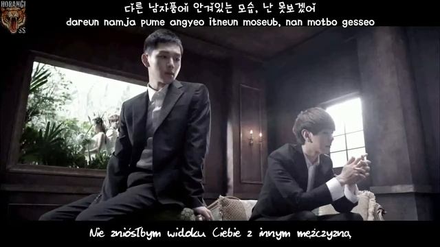 (HorangiSS) ZE:A - The Ghost of Wind (PL & Rom. & Hangul) смотреть онлайн