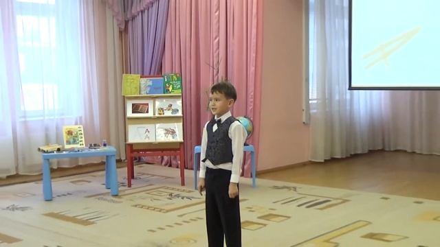 Проект Школьные принадлежности смотреть онлайн