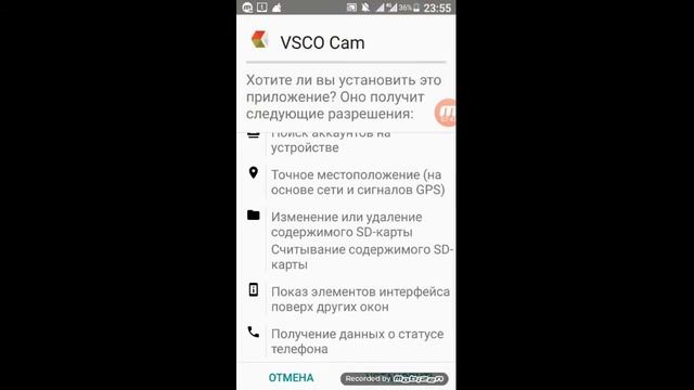 VSCO 120 фильтров за 5 минут смотреть онлайн