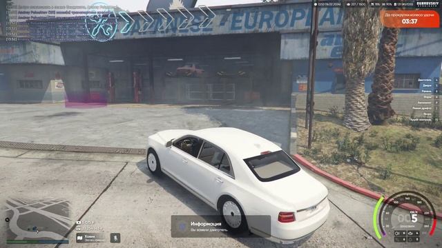 Чип тюнинг Rusau Senat. GTA 5 DUBROVSKIY SYNDICATE смотреть онлайн