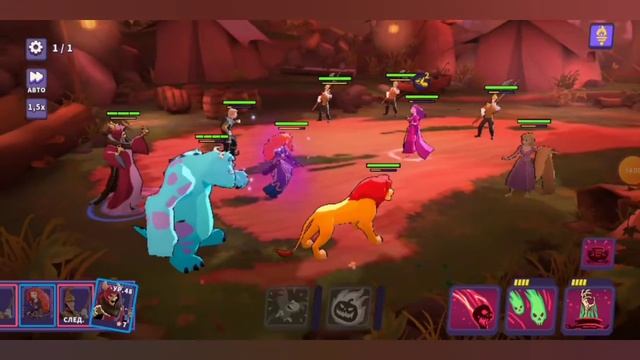 Неплохая серия 🙃 "Disney: Волшебный турнир #45" смотреть онлайн