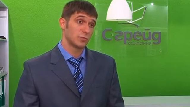 С грейд 11 1 23 05 2011 смотреть онлайн