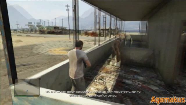GTA 5 прохождение - Стрельба по мишеням (Target Practice) - HD 720p смотреть онлайн