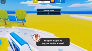 КАК ПОЛУЧИТЬ БЕСПЛАТНО РЮКЗАК КОАЛА В РОБЛОКС ROBLOX KOAL