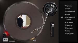 Сергей Наговицын альбом Приговор (Весь альбом) (1998)