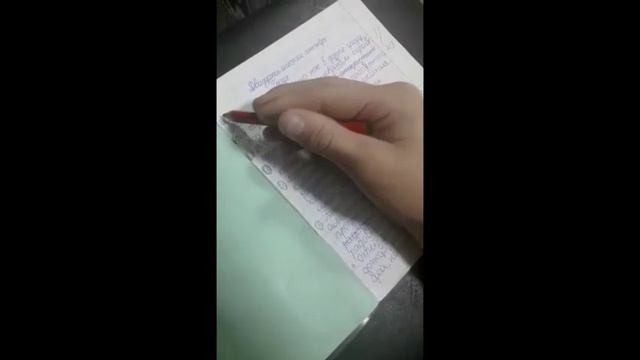 Black пародия 8 класса смотреть онлайн