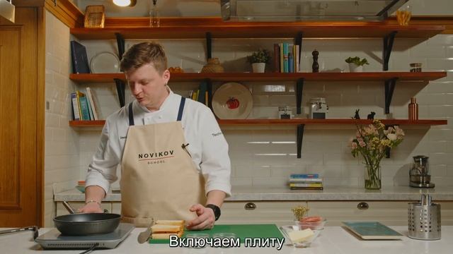 Мини-сэндвичи с пармской ветчиной и сыром смотреть онлайн